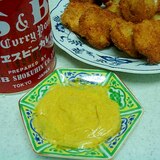 カレーディップ